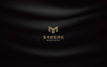 江门度假酒店品牌设计